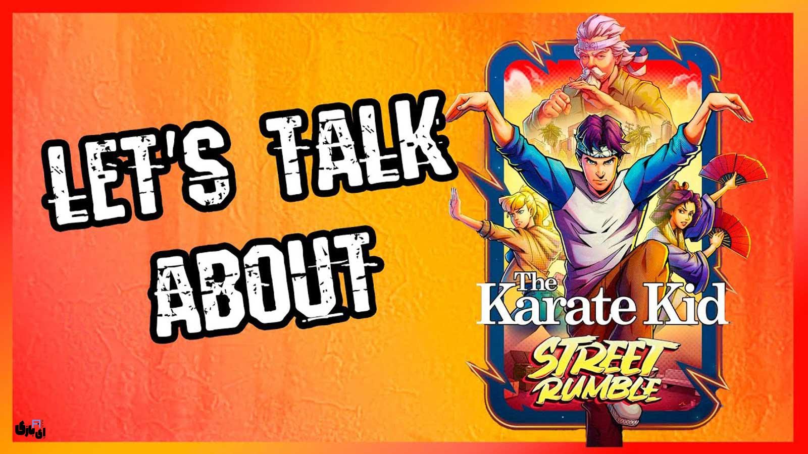 بازی The Karate Kid Street Rumble
