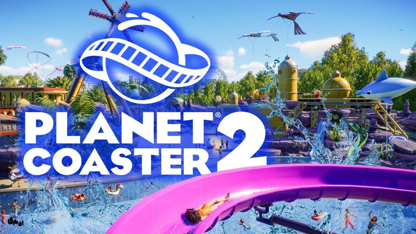 planet8