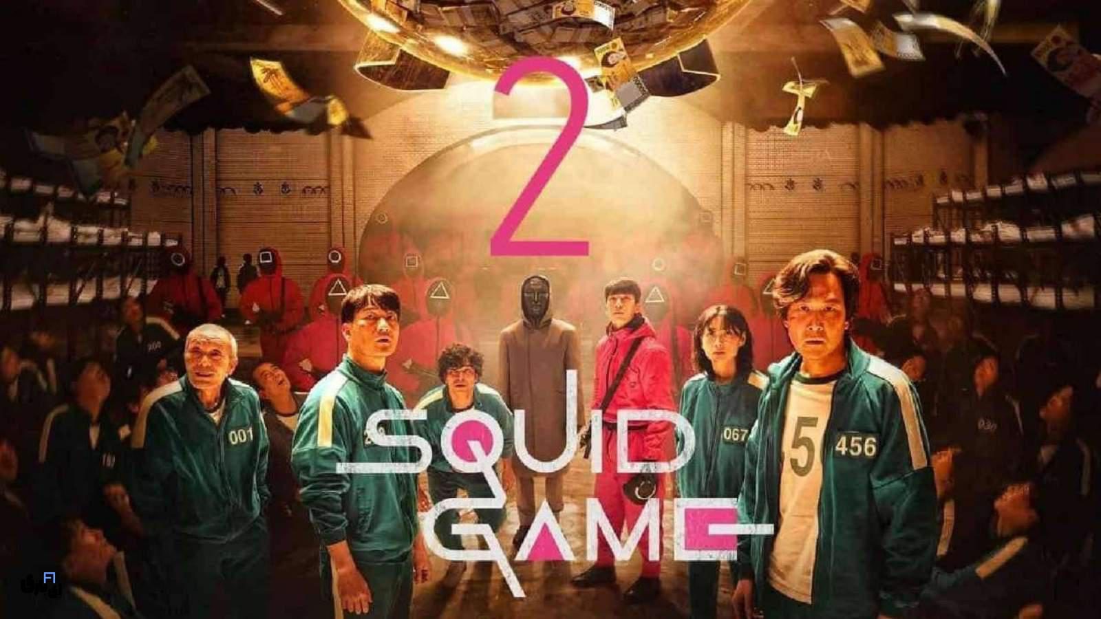 تاریخ انتشار فصل ۲ Squide Game اعلام شد. فصل ۳ Squid Game فصل آخر خواهد بود!