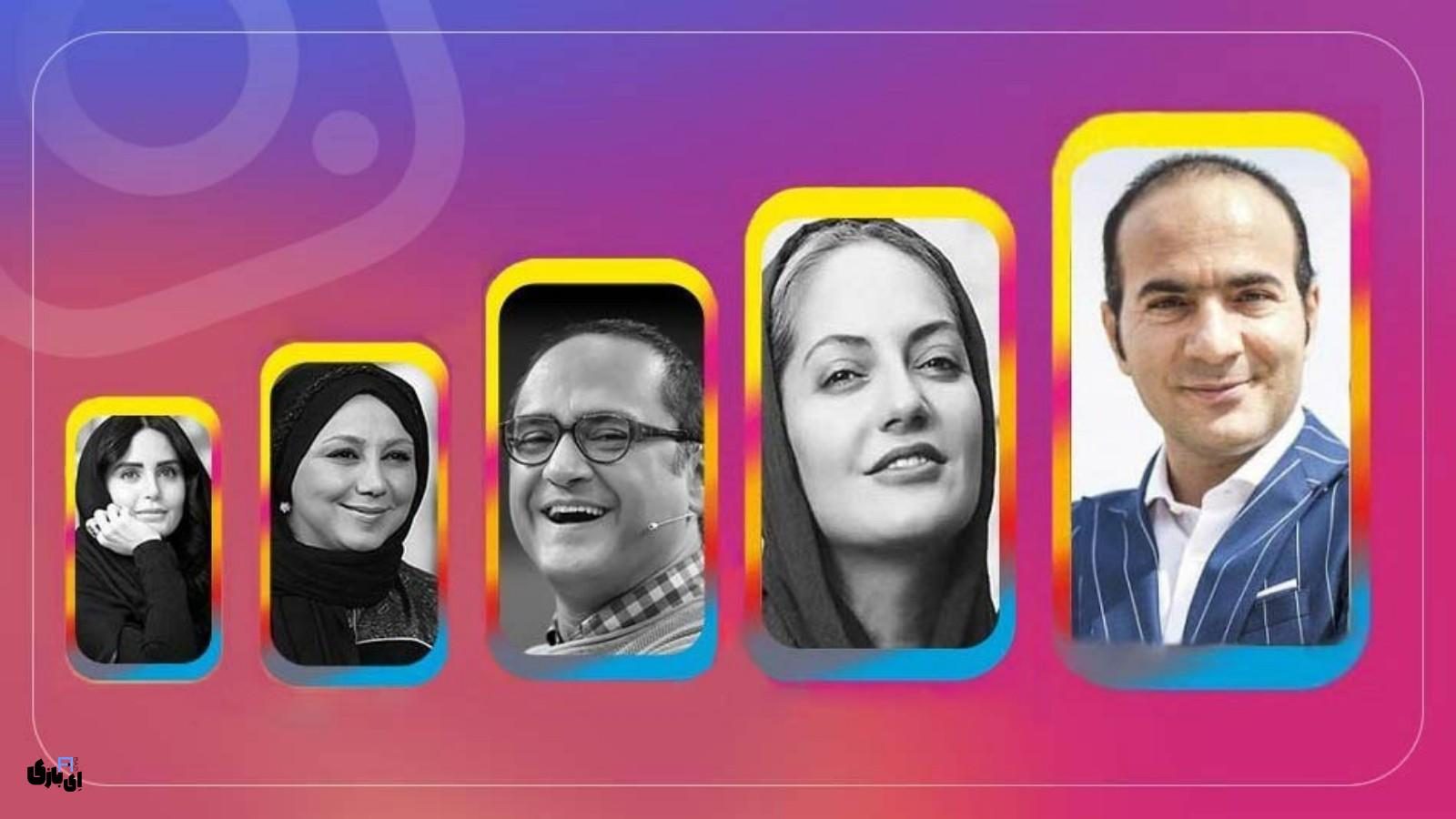150 چهره‌ی رکوردداران اینستاگرام فارسی: افرادی با بیشترین دنبال‌کننده در ایران